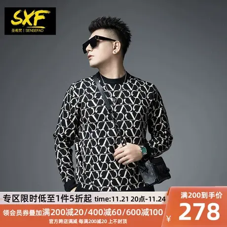 SXF圣希梵男士毛衣 2023新款潮流字母提花高端针织衫男长袖打底衫商品大图
