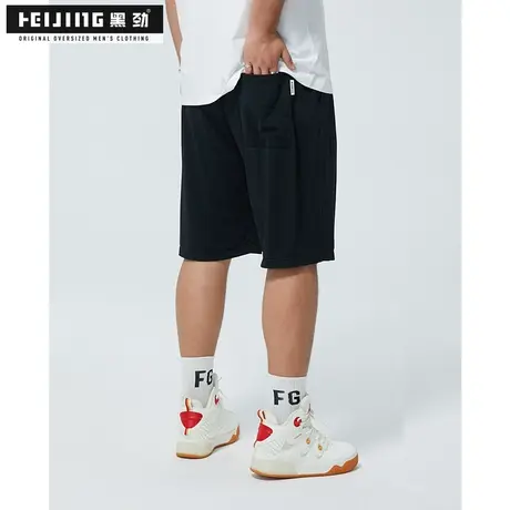 黑劲大码潮牌冰丝短裤男夏季加肥加大宽松透气休闲帅气胖哥直筒裤商品大图
