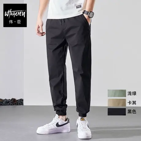 伟臣潮牌大码男装秋冬休闲裤胖子加肥加大宽松束脚裤肥佬百搭长裤商品大图