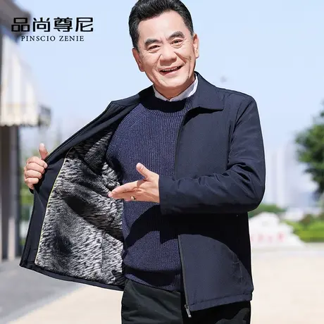 中老年外套男秋冬款爸爸装基础纯色休闲大方保暖翻领加绒夹克外套商品大图
