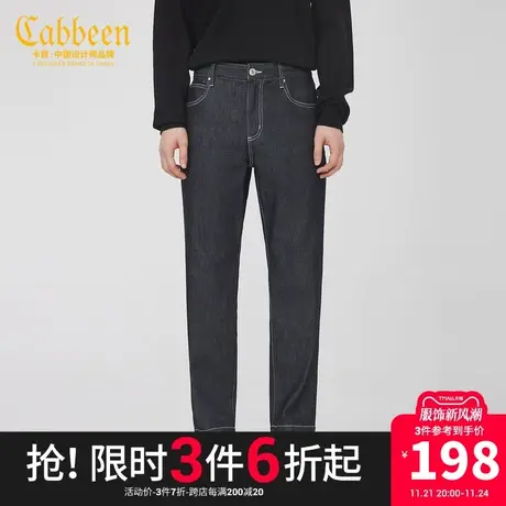 卡宾男装小脚牛仔裤新款中低腰休闲长裤F商品大图