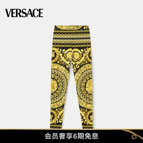【ICONS系列】VERSACE/范思哲 女士Barocco紧身裤商品大图