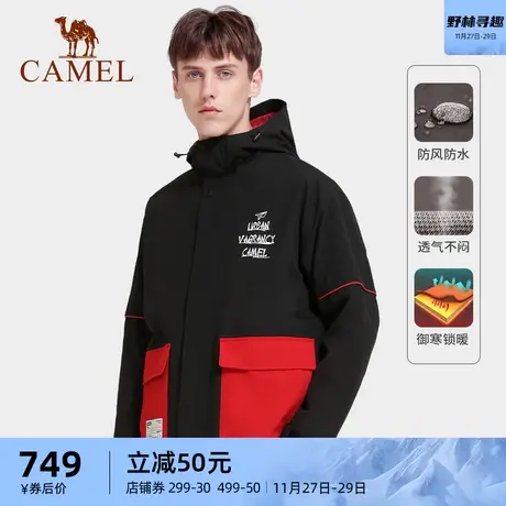 骆驼潮流登山服男三合一加厚工装冲锋衣夹克防风防水外套男外套商品大图