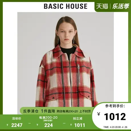 Basic House/百家好女装秋冬小个子大衣时尚格纹毛呢外套HUCA721A图片