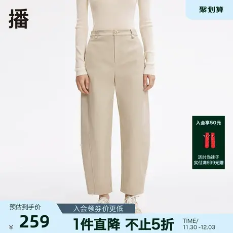 冬季新款宽松简约百搭拉链门襟分割线点缀休闲裤女DDP4KD4851图片