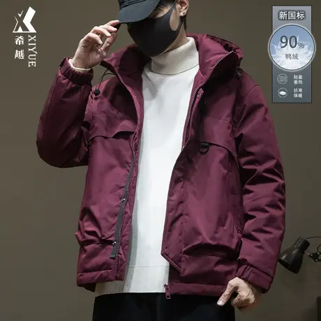 新国标90%鸭绒连帽羽绒服男冬季保暖加厚宽松大码男士户外冲锋衣商品大图