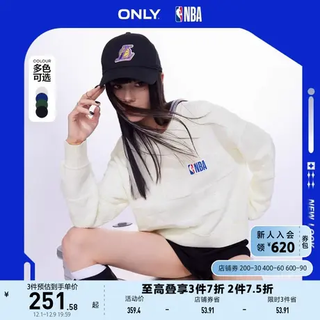 ONLY奥莱夏季NBA联名款圆领落肩满印宽松针织衫女图片