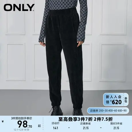 ONLY奥莱夏季松紧腰头灯芯绒束脚九分裤休闲裤女商品大图
