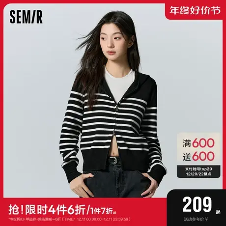 [商场同款]森马针织开衫女连帽宽松百搭2023新款冬季黑白条纹上衣图片