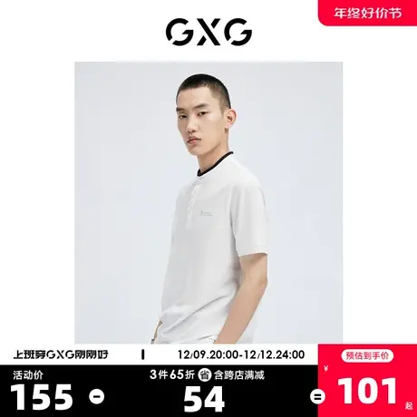 GXG奥莱 22年男装 简约休闲刺绣短袖圆领POLO衫夏季新品图片