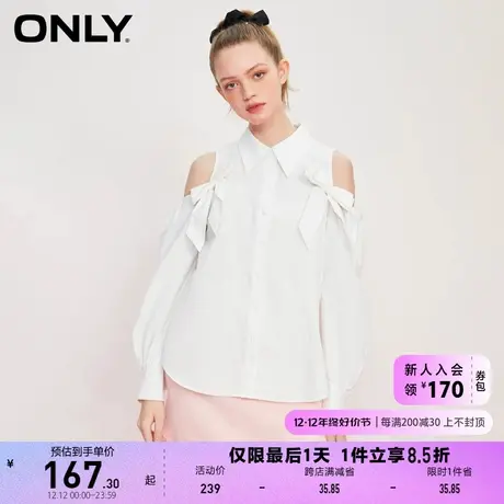 ONLY奥莱2023春夏新款百搭休闲蝴蝶结露肩长袖衬衫女商品大图