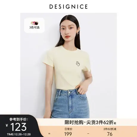 迪赛尼斯圆领纯色上衣夏通勤风小众兔子印花薄款短袖T恤女商品大图