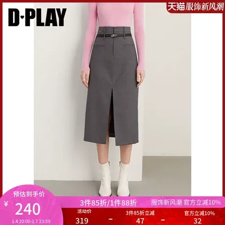 DPLAY秋新通勤OL风纸片人花灰色双腰头前中开衩西装半身裙商品大图