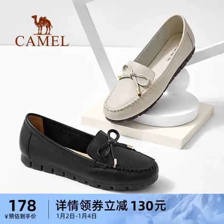 骆驼女鞋秋季新款真皮妈妈鞋女款中年舒适浅口真皮软底通勤单鞋子商品大图