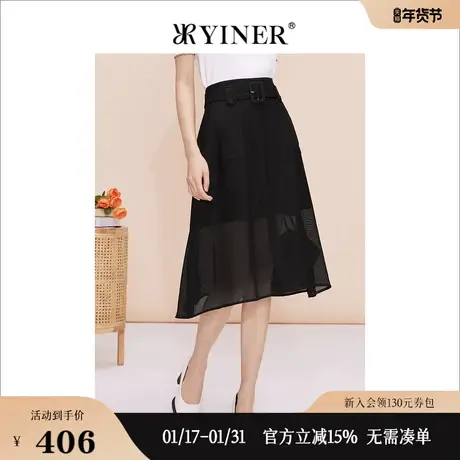 YINER音儿线上专选女装2023夏季摩登显瘦A字网纱过膝半身裙图片