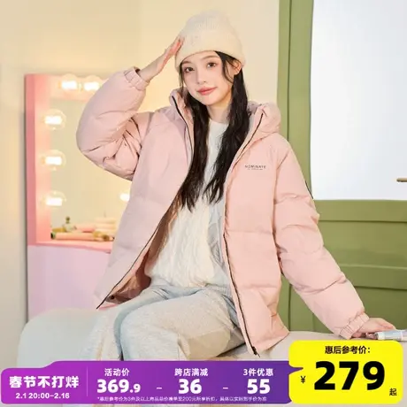 唐狮2023冬装新款女羽绒服短款加厚保暖上衣潮流甜美减龄设计感DY图片