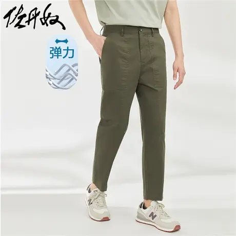 佐丹奴九分裤男装工装梭织弹力棉锥形中腰休闲九分裤 18123904商品大图
