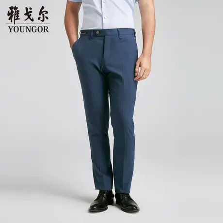 【商场同款】雅戈尔男士长裤春季新款官方商务休闲上班穿长裤男商品大图