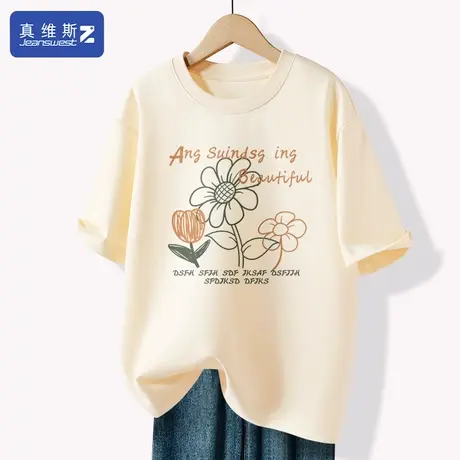 真维斯Z+纯棉短袖t恤女重磅上衣2024新款夏装oversize大码体恤潮H图片