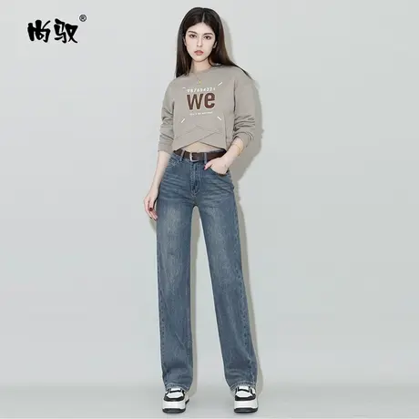 高腰牛仔直筒裤女高级洗水复古怀旧蓝色2024年春季新款窄版拖地裤图片