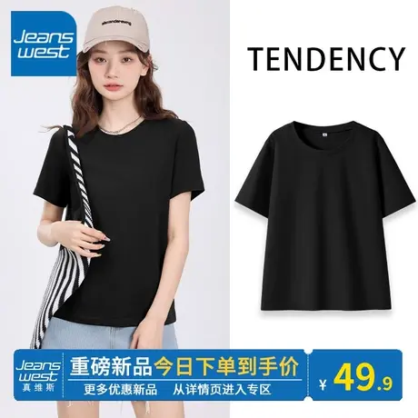KV真维斯黑色短袖t恤女2024新款休闲圆领纯棉正肩2024早春新款t恤商品大图