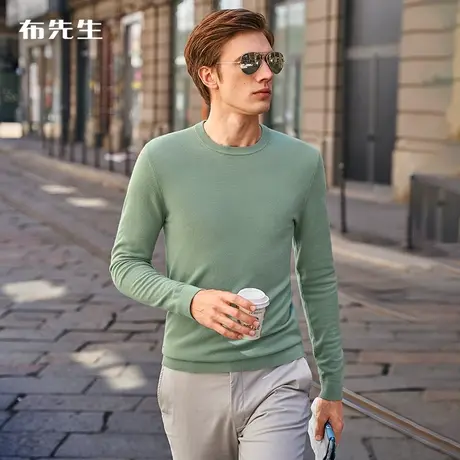 MrBu布先生时尚毛衣男纯色商务圆领厚羊绒衫休闲长袖 BT10795断码商品大图