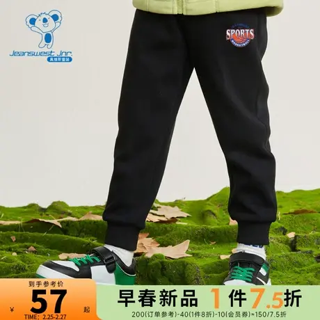 JUP真维斯童装直筒卫裤 冬季男童加绒保暖休闲裤子长裤大中童裤子图片