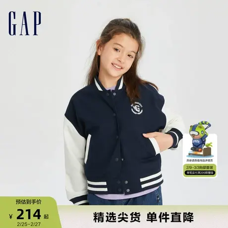 Gap女童春秋LOGO撞色飞行员夹克洋气儿童装宽松运动外套789216商品大图