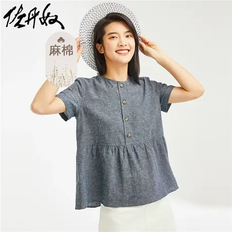 佐丹奴衬衫女装天然麻棉梭织荷叶下摆半开胸薄衬衫 05343460商品大图