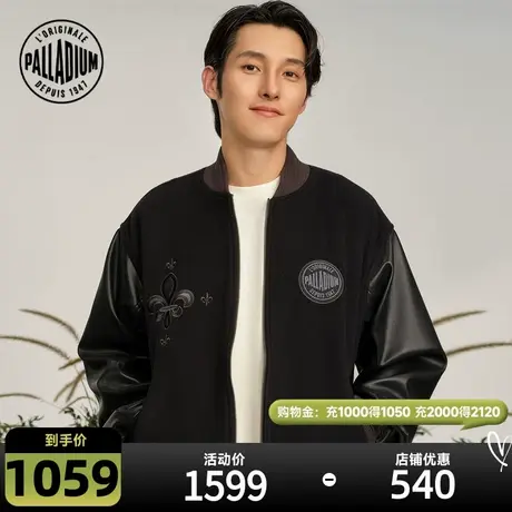 PALLADIUM帕拉丁外套休闲时尚潮流印花长袖棒球外套108815图片