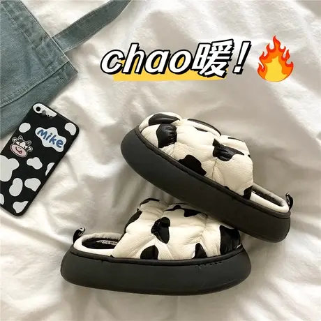 奶牛棉拖鞋女冬季室内居家用保暖防滑厚底防水外穿网红ins拖鞋女商品大图
