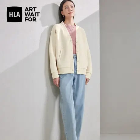 HLA/海澜之家V领卫衣2024春夏新款开衫纯色时尚舒适长袖外套女装商品大图