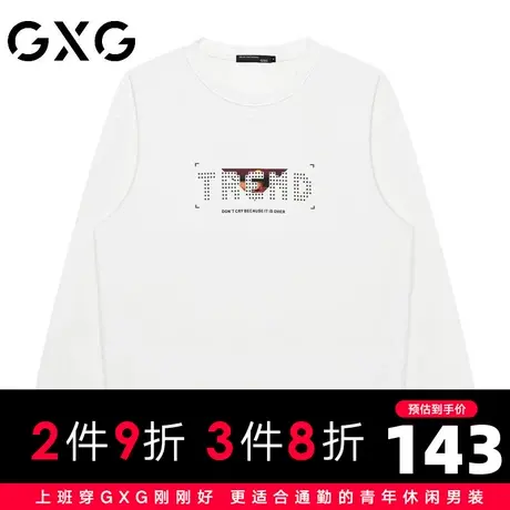 【新品】GXG【立体风景】23秋季新品潮流印花舒适纯棉圆领卫衣商品大图