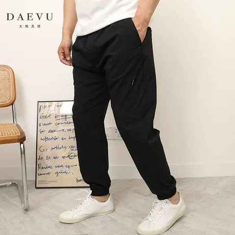 大依无忧夏季大码男装速干薄料束脚潮胖子加肥加大男士休闲长裤图片