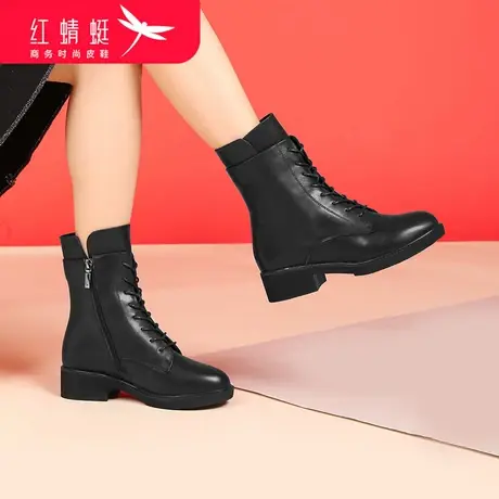 红蜻蜓真皮马丁靴女冬加绒黑色网红厚底短筒英伦风短靴帅气皮靴子商品大图