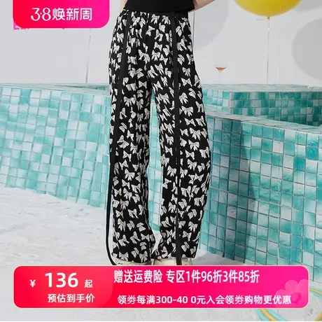 【商场同款】妖精的口袋薄款黑色阔腿裤女2023夏新款垂感休闲裤子商品大图