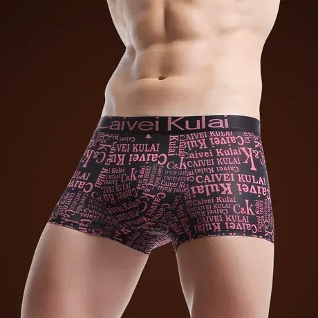 男士平角内裤冰丝透气薄款夏季νckν四角裤头印花新款潮流个性商品大图