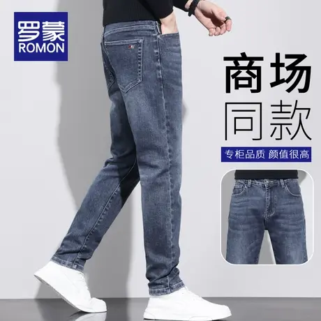 罗蒙春秋款男士牛仔裤高端修身直筒2023潮牌百搭弹力休闲长裤子男商品大图