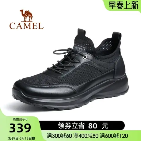 骆驼秋季新款复古真皮软底运动牛皮鞋免系带舒适休闲商务皮鞋商品大图