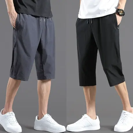 夏季薄款速干弹力冰丝运动短裤男过膝七分宽松直筒胖子大码休闲裤商品大图