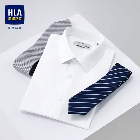 【爆款】HLA/海澜之家商务短袖正装衬衫夏季舒适白通勤基础衬衣男图片