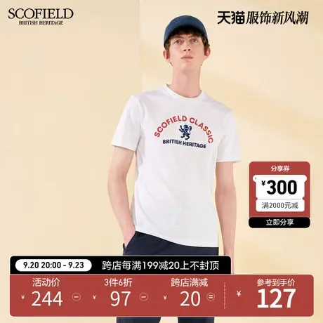 SCOFIELD男士都市简约字母T恤夏季舒适T恤衫休闲弹力圆领短袖棉质商品大图