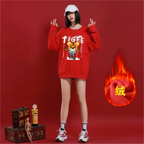 大红色加厚绒圆领卫衣女大码胖MM2023新款本命年ohlyah潮牌中性款商品大图