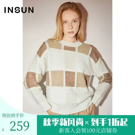 恩裳COVER冬季2022舒适羊毛显瘦坑条肌理复古拼色提花毛织衫商品大图