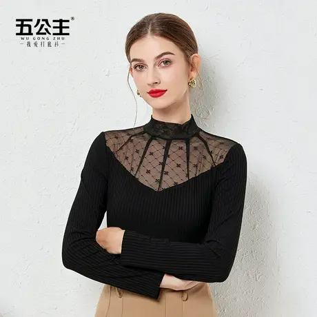 五公主高领蕾丝打底衫女新款秋冬时尚洋气小衫妈妈内搭黑色上衣薄图片