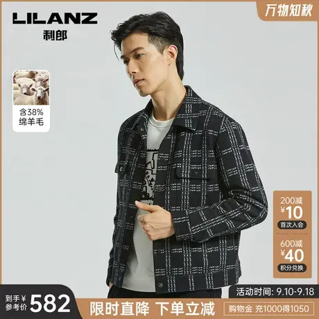 【绵羊毛】利郎官方 夹克男士秋新款格子提花时尚休闲服外套商品大图