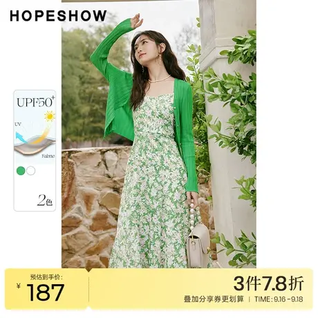 红袖outlets防晒针织开衫hopeshow2023夏季新款女装单排扣V领上衣商品大图