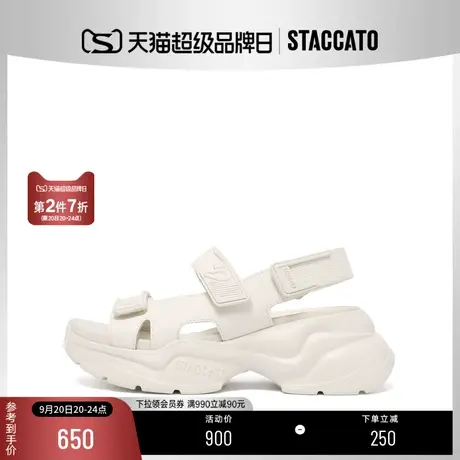 思加图2023夏季新款休闲老爹运动凉鞋厚底增高凉鞋女外穿EJG02BL3商品大图