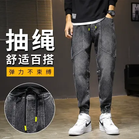 青年抽绳松紧腰牛仔裤男修身弹力束脚九分裤2023夏季新款哈伦裤潮商品大图