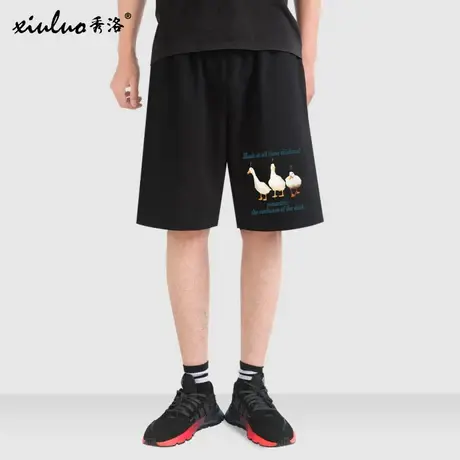 秀洛美式抓问题鸭子满头问号鸭柯尔鸭周边趣味短裤印花五分裤子男商品大图